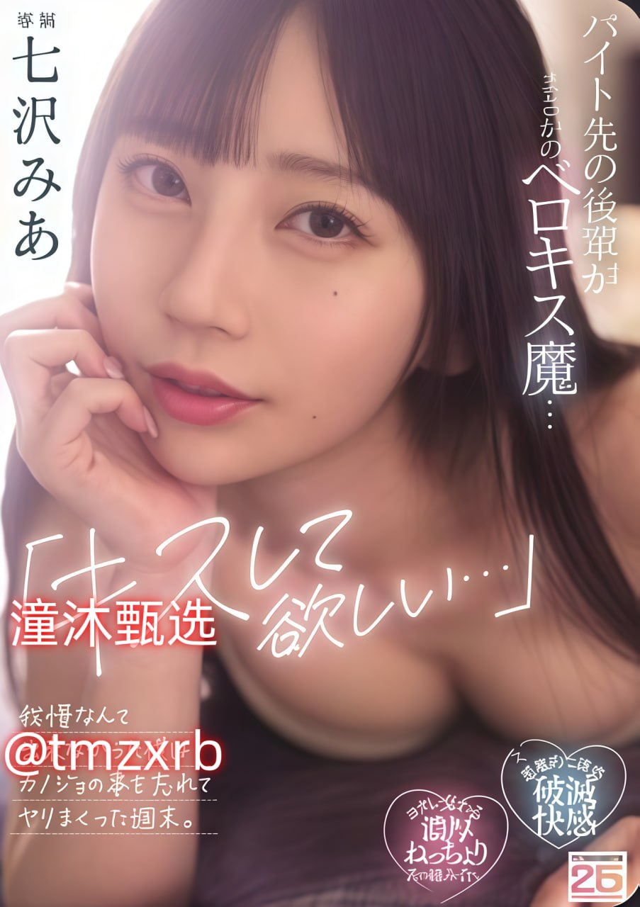 69国产精品久久久久久人妻アジアンアダルト