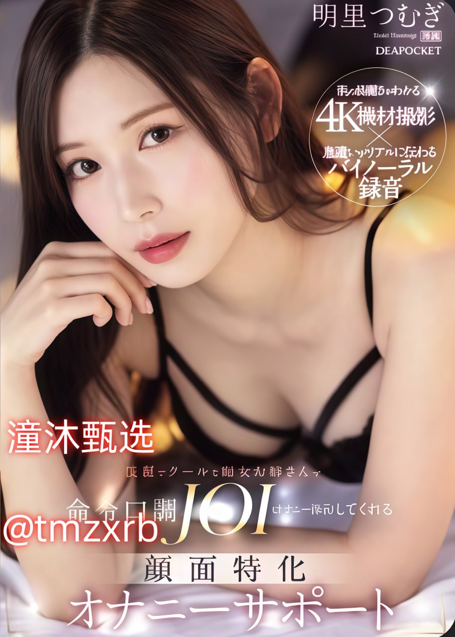 《大叔爱上少女》日剧电影看了才知道的事,以为是甜蜜爱情剧其实藏...