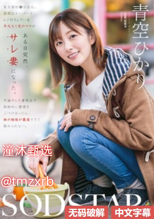 クライマックスオンライン再生 ,欧美黑寡妇高清一级在线观看